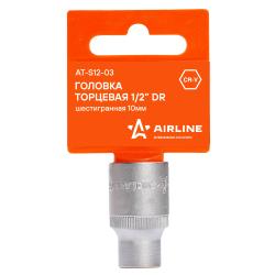 Головка торцевая 1/2" шестигранная 10мм, пласт.подвес (AT-S12-03)