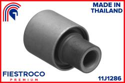 Сайлентблок рычага SUBARU LEGACY 98-09 зад.подв. 11J1286