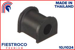 Втулка стабилизатора DAUHATSU TERIOS 05- 10J1024