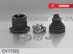 CV17322 ШРУС AUDI A4/A5/A6/A7/A8 07- внут.