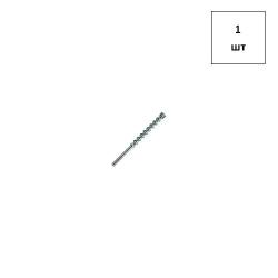 Бур по бетону SDS-Max Zentro 35 кп 450 / 570 1шт FORTLUFT sts031663