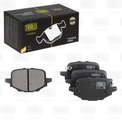 Колодки торм. для а/м Changan UNI-V (22-) диск. зад. (PF 2345)