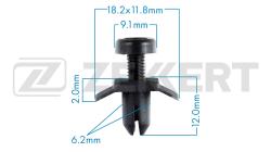 Клипса крепёжная Nissan (миним. кол-во заказа 10 шт) be-2654