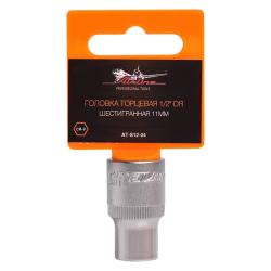 AIRLINE AT-S12-04 Головка торцевая 1/2" DR шестигранная 11мм пласт. подвес