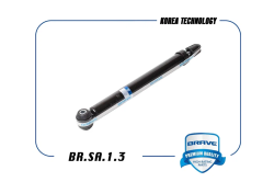 Амортизатор задний BR.SA.1.3