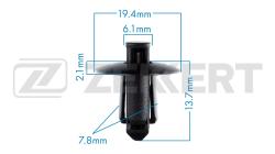 Клипса крепёжная Nissan (миним. кол-во заказа 10 шт) be-1998