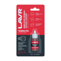 Фиксатор резьб неразъёмный Термостойкий LAVR 0,009л Heat-resistant thread locker LN1732