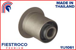 Сайлентблок рычага TOYOTA HIACE 95-05 зад.подв. 11J1061