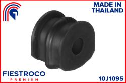 Втулка стабилизатора NISSAN QASHQAI 06- зад.подв.17мм 10J1095