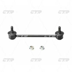 Стойка стабилизатора MITSUBISHI Carisma 1995 - 2006 / TOYOTA MR2 1999 - 2005 / VOLVO S40 / V40 / 199 clm-29
