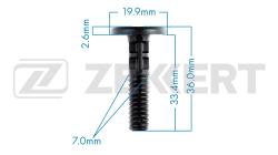 Клипса крепёжная BMW (миним. кол-во заказа 10 шт) be-2265