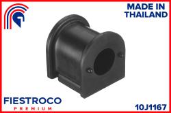 Втулка стабилизатора TOYOTA CALDINA 97-02 22мм.пер. 10J1167