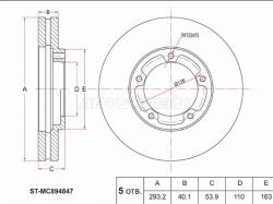 Диск тормозной (Перед) Mitsubishi Fuso Canter FE5 93-02 / Fuso Canter FE6 93-02 / Fuso Canter FE7 02