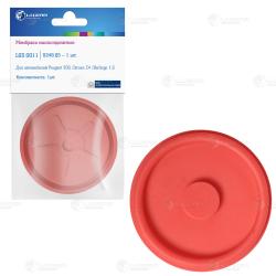 Мембрана маслоотделителя для а/м Peugeot 308 (07-)/Citroen C4 (04-)/Berlingo (08-) 1.6i EP6 (LGS 0011)