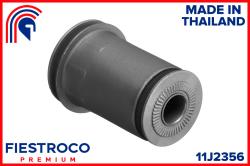 Сайлентблок рычага KIA K 2500/K 2700 пер. 11J2356