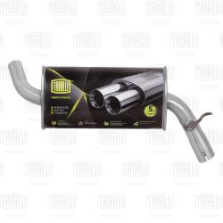 Глушитель для а/м VW Golf II (83-) 1.3i/1.6i доп. (резонатор) (алюм. сталь) (EAM 1802)