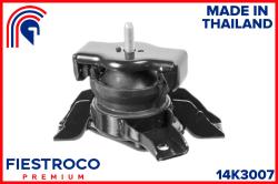 Опора двигателя HYUNDAI GETZ 14K3007