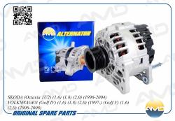 Генератор SKODA Octavia 1U2 1,6 1,8 2,0 1996-2004 VW Golf IV 1,6 1,8 2,0 1997- G AMD.EL583
