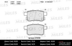 E110195 Колодки тормозные HONDA ACCORD 2.0-2.4 МКПП 08- задние SemiMetallic