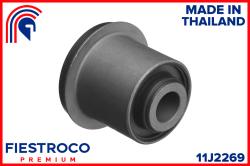 Сайлентблок рычага MITSUBISHI L200 11J2269