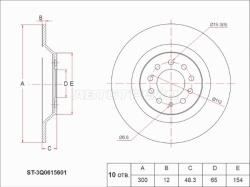 Диск тормозной (Зад) Audi A3 12-19 / Q3 11- / Skoda Kodiaq 16-22 / Volkswagen Golf 12-19 / Passat 80