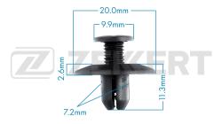 Клипса крепёжная Toyota (миним. кол-во заказа 10 шт) be-1635