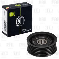 Ролик привод. ремня для а/м Chery Tiggo T11 (05-) 1.6i/1.8i/2.0i (только ролик натяж.) (подшип. NSK/NTN) (CM 5263N)