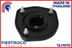 Опора амортизатора TOYOTA TOYOTA #E10#. #E11# Задн. Лев. 12J1070