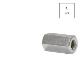 Гайка удлинённая М 22 DIN 6334 оц. 1шт FORTLUFT sts030717