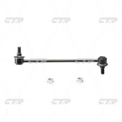 Стойка стабилизатора KIA Carens 2013 - clkk-38l