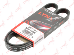 Ремень п/к 5PK1095