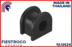 Втулка стабилизатора DAIHATSU BEGO 1.5L 3SZ-VE 10J3524