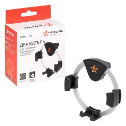 Держатель для телефона автомобильный в дефлектор гравитационный анодированный (AMS-U-21)