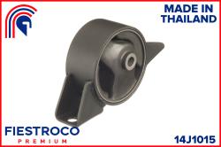 Опора двигателя NISSAN SUNNY B14 1994.01-1999.08 [JP] 14J1015