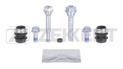 Комплект направ. тормозного суппорта перед. Lexus ES (_V6_) 12- IS (_E2_ _E3_) 05- Toyota Camry ( br-1412