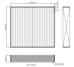 Фильтр для а/м Voyah Dream (21-)/Passion (22-) (салон.уголь.) (CRVC55266)