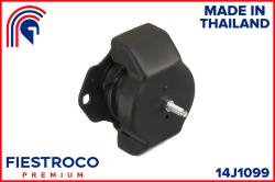 Опора двигателя MITSUBISHI PAJERO 00- пер. 14J1099