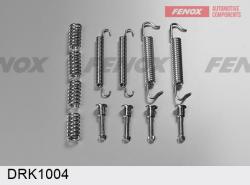 DRK1004 Ремкомплект барабан.тор.мех-ма BMW E46/E90/E28/E34/E39/E32/E38