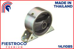 Опора двигателя MITSUBISHI LANCER 00-09 AT передн. 14J1085