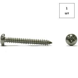 Саморез 6,3х32 полукр.гол. DIN 7981 A2 1шт FORTLUFT sts030416