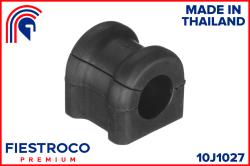 Втулка стабилизатора TOYOTA OPA 00-05 зад.подв. 10J1027