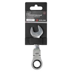Ключ комбинированный трещоточный шарнирный короткий 16мм PRO пласт.подвес (ATAL029)