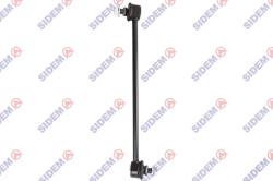 Тяга стабилизатора TOYOTA CAMRY 96-01 /LEXUS RX300 пер.подв.лев. 45264