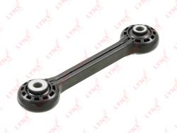 Стойка стабилизатора передняя L/R AUDI A4 07> / A4 ALLROAD 07> / A5 07> / A6 11-18 / A7 10-18 / Q5 1 C7532LR