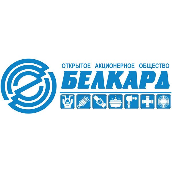БЕЛКАРД