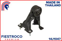 Опора двигателя TOYOTA CALDINA/CARINA E 92-97 зад. 14J1047