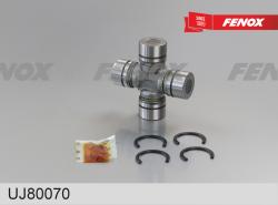 UJ80070 Крестовина кард.вала TOYOTA LC150 07-