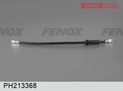 PH213368 Шланг тормозной VW SHARAN 480мм 95-10 пер