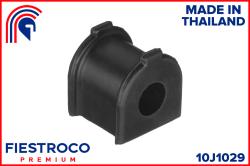 Втулка стабилизатора TOYOTA FJ CRUISER 06- зад.подв. 10J1029