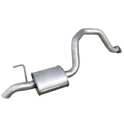 Задний глушитель SsangYong Rexton Гарантия 3 года 5701al